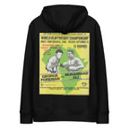 Kongoland ALI &amp; FOREMAN Unisex Sweatshirt