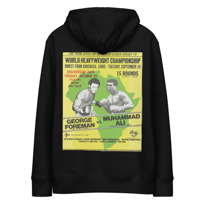 Sweat-shirt  Kongoland ALI & FOREMAN unisexe