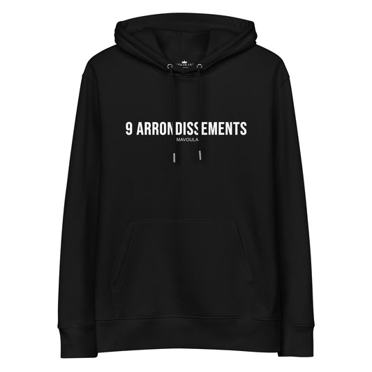 Kongoland 9 ARRONDISSEMENTS MAVOULA hoodie