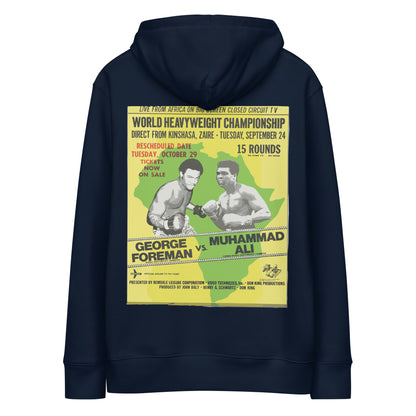 Sweat-shirt  Kongoland ALI & FOREMAN unisexe